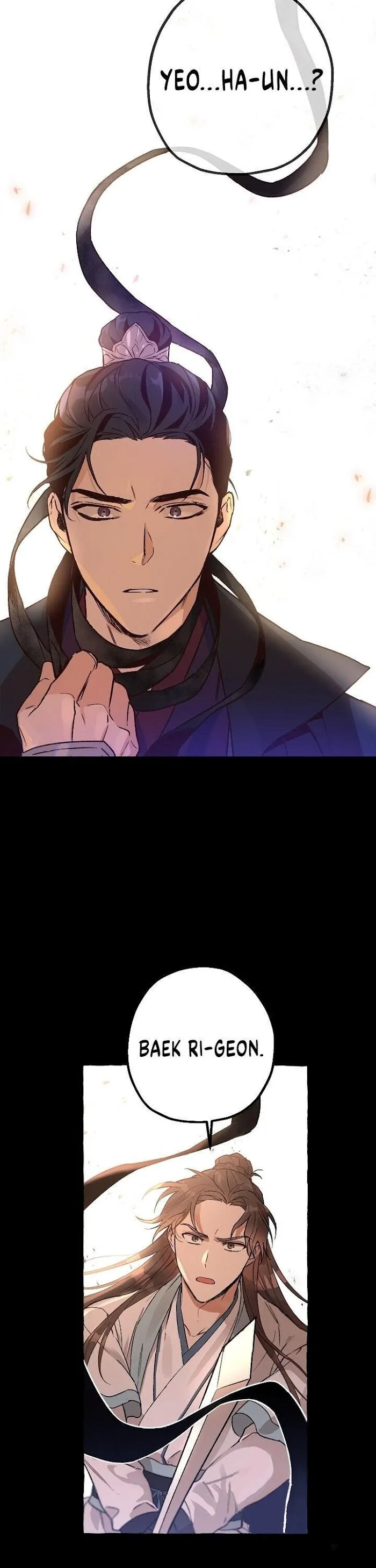 Read Bad Friend chapter 1 image 1 on Lezhin