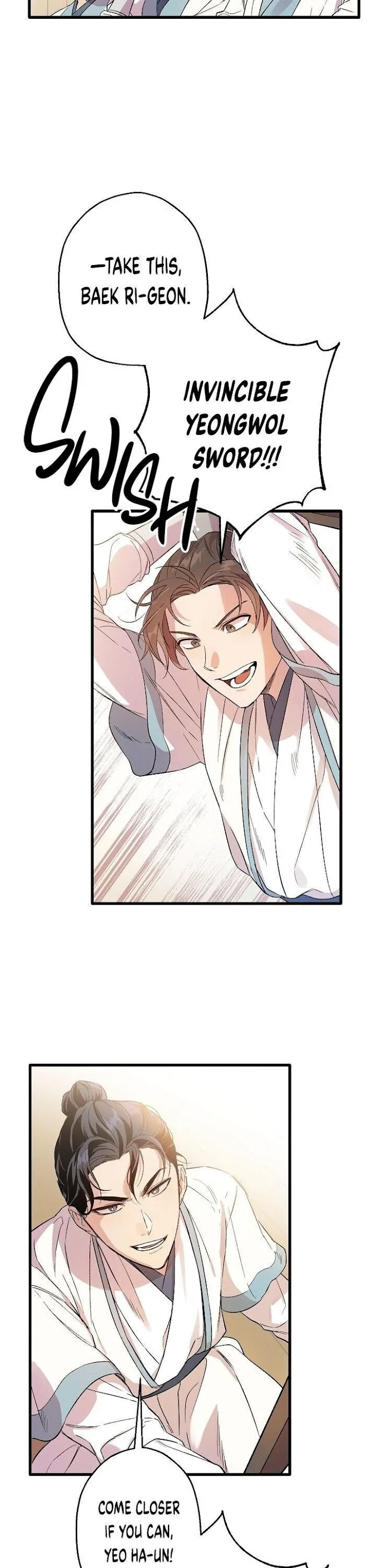 Read Bad Friend chapter 1 image 18 on Lezhin
