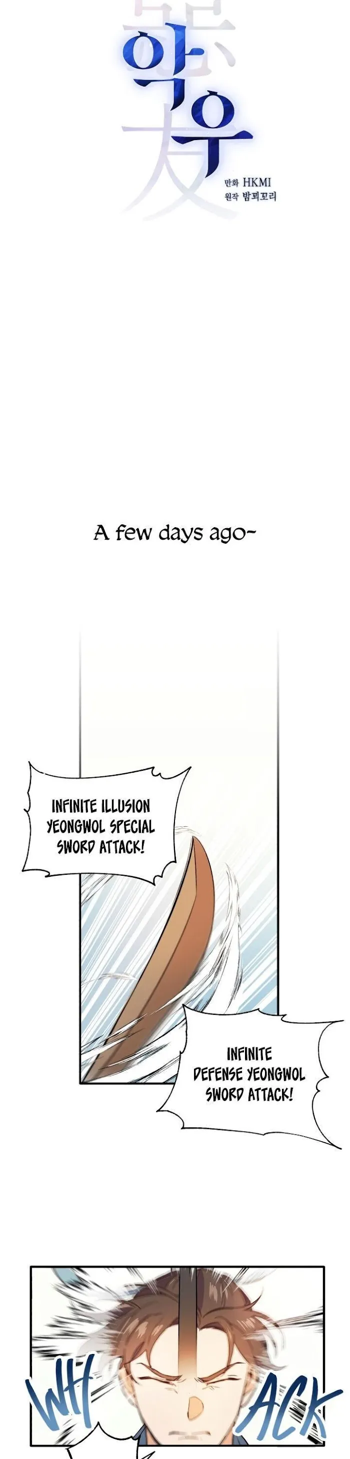 Read Bad Friend chapter 2 image 4 on Lezhin