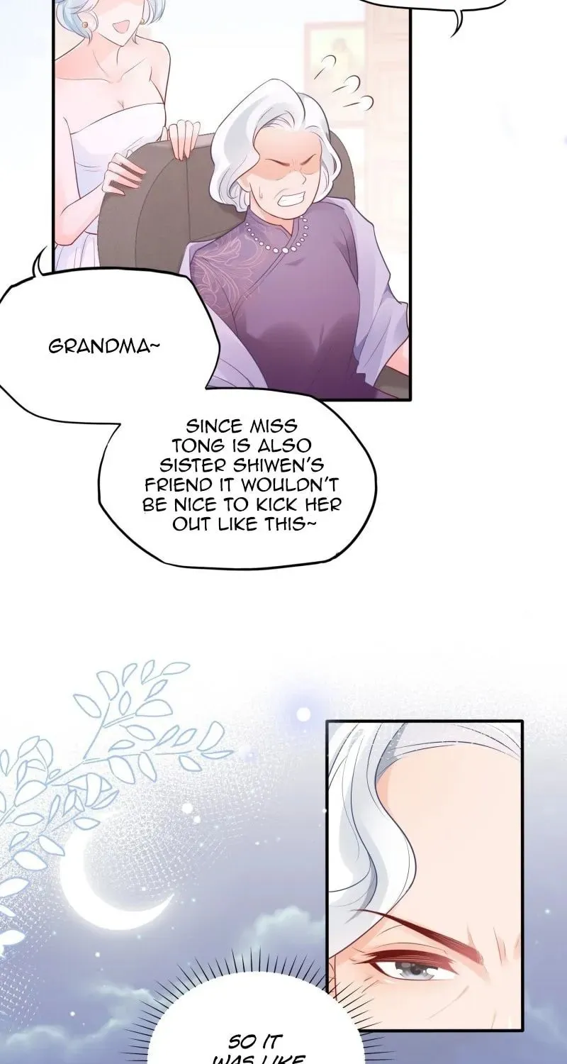 Bad Girl Chapter 47 page 17 - 
