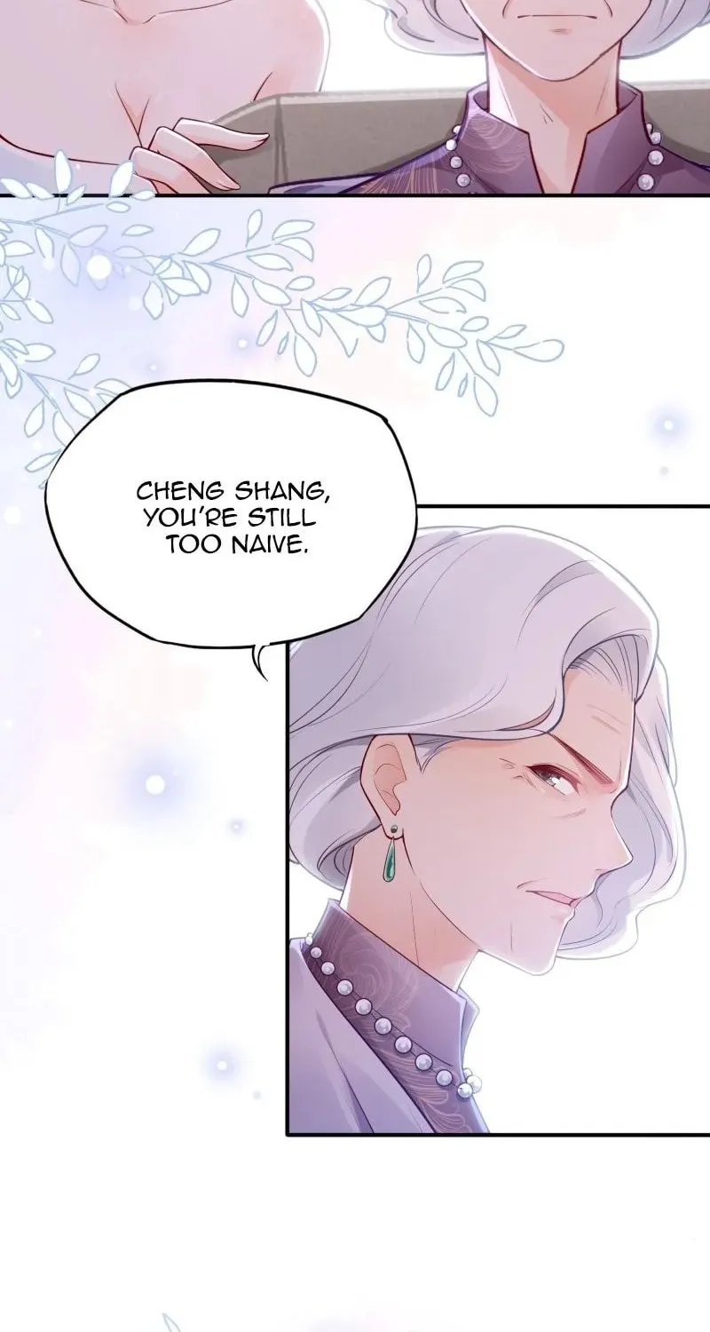 Bad Girl Chapter 47 page 21 - 