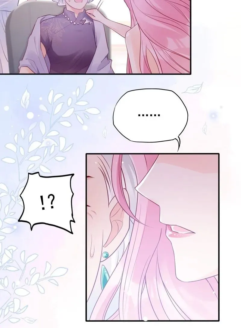 Bad Girl Chapter 47 page 25 - 