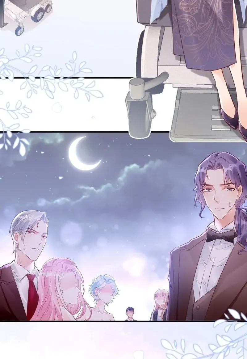 Bad Girl Chapter 47 page 4 - 
