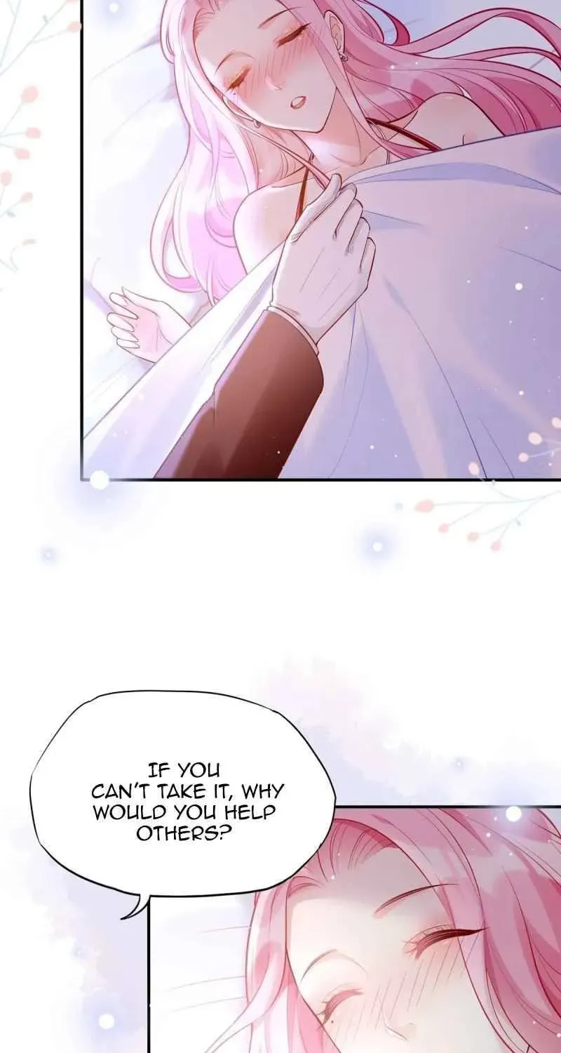 Bad Girl Chapter 48 page 7 - 