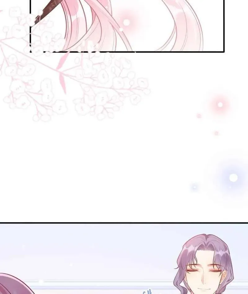 Bad Girl Chapter 51 page 7 - 