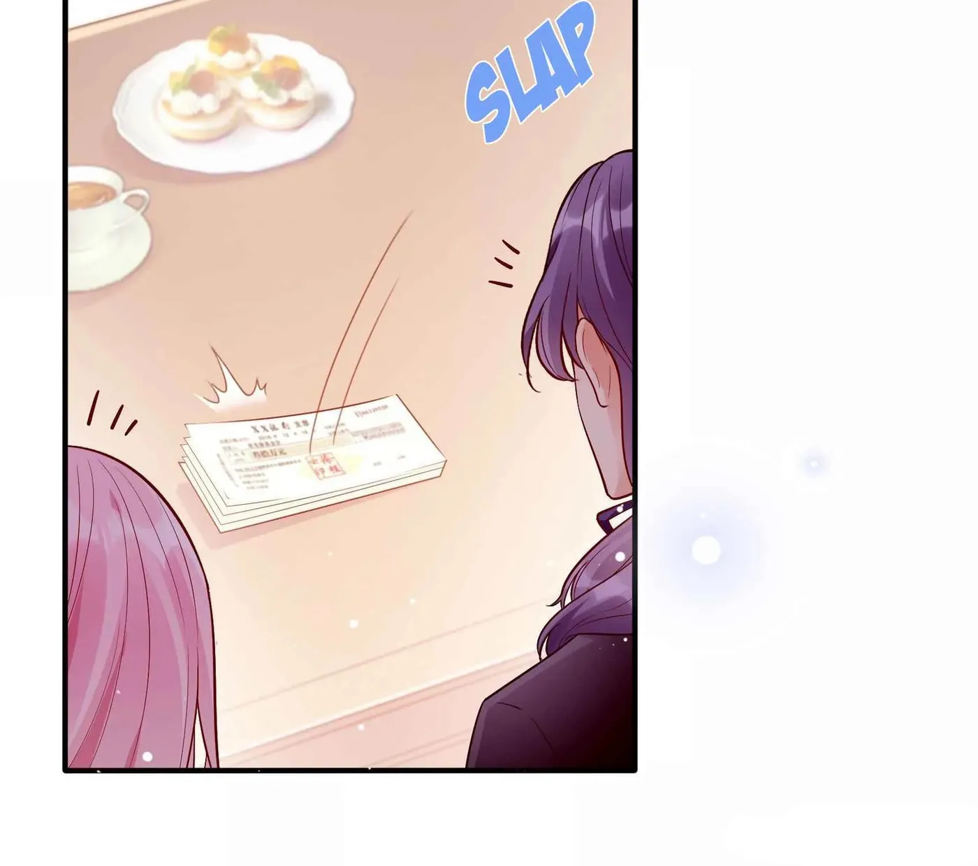 Bad Girl Chapter 56 page 25 - 