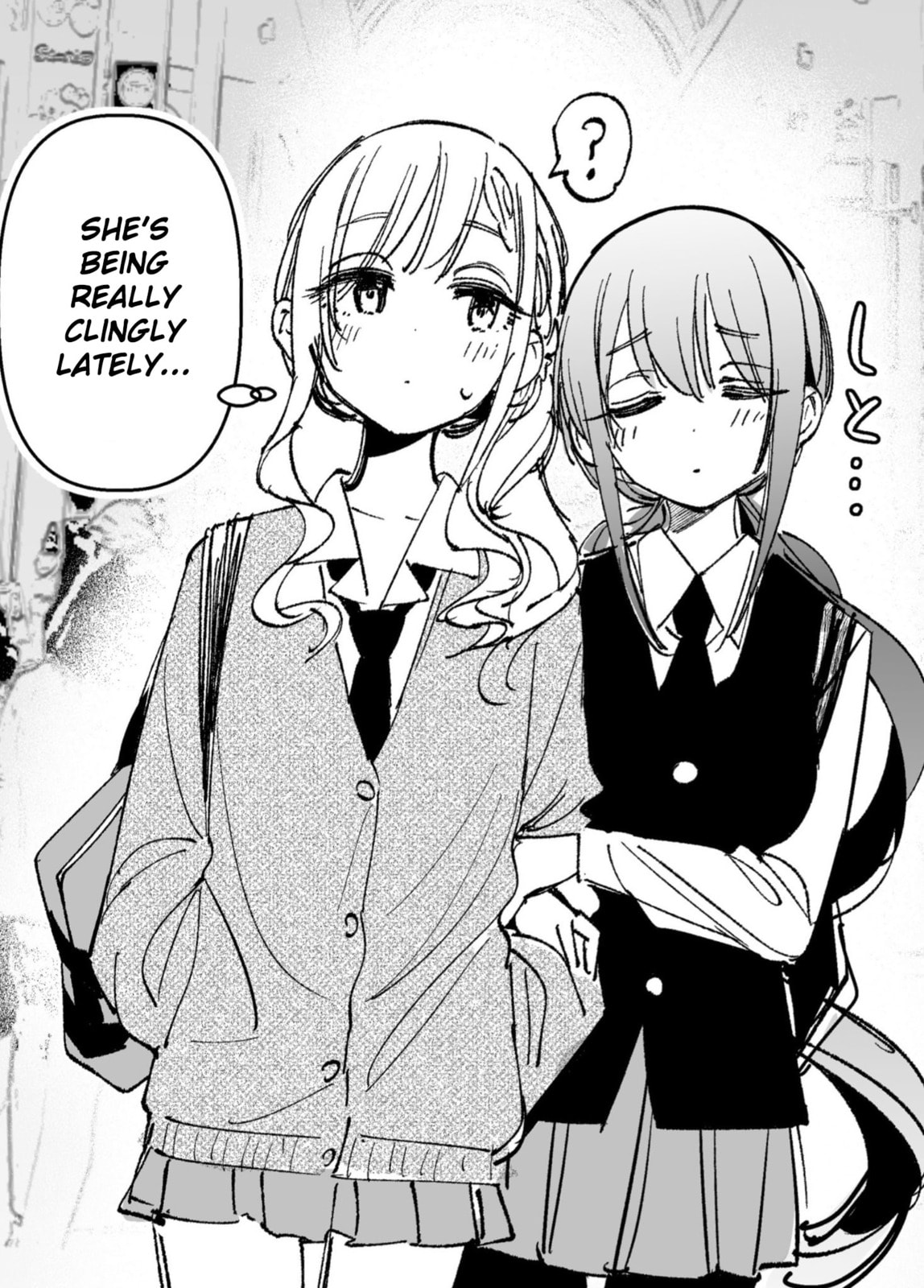 Bad Girl Chapter 0.5 page 1 - 