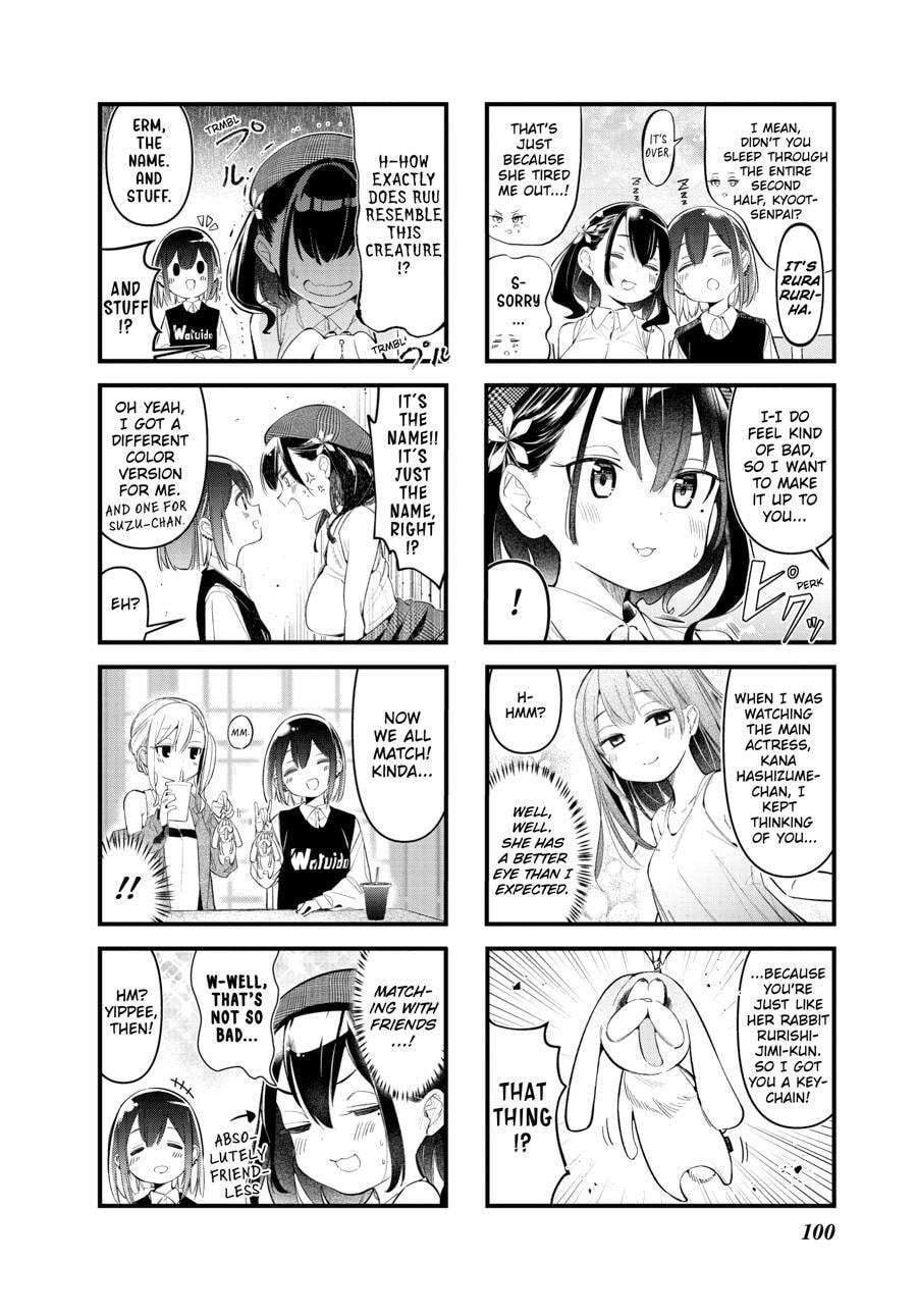 Bad Girl Chapter 0 page 101 - 