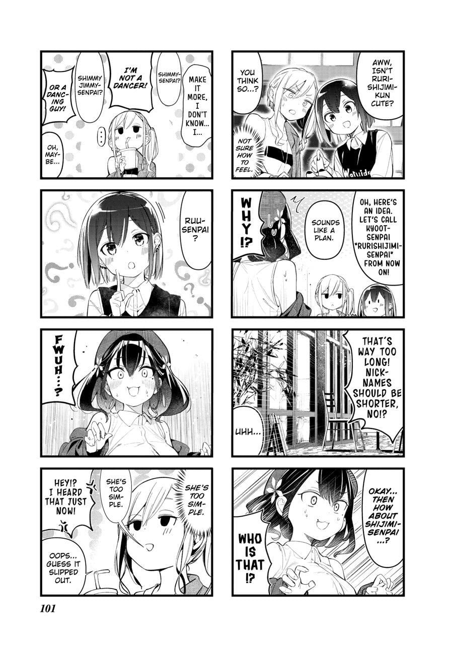 Bad Girl Chapter 0 page 102 - 