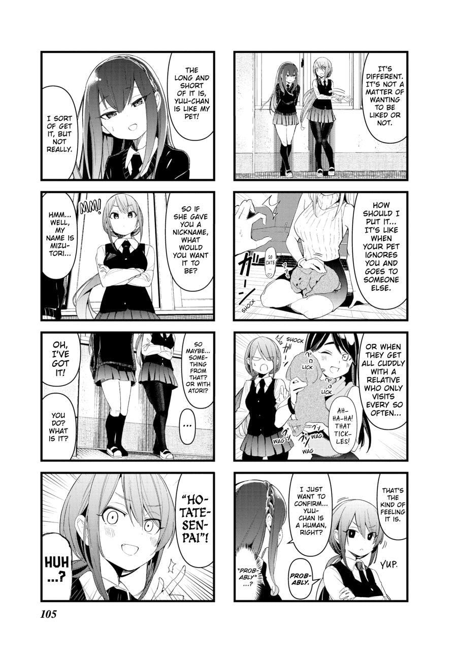 Bad Girl Chapter 0 page 106 - 