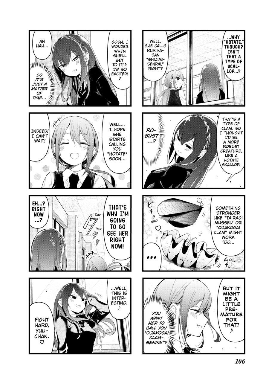 Bad Girl Chapter 0 page 107 - 