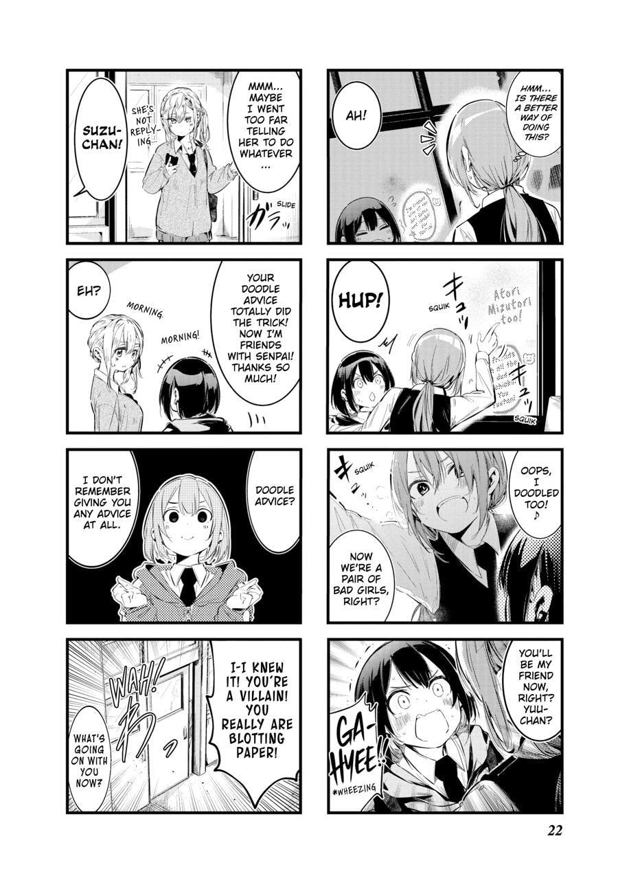 Bad Girl Chapter 0 page 23 - 