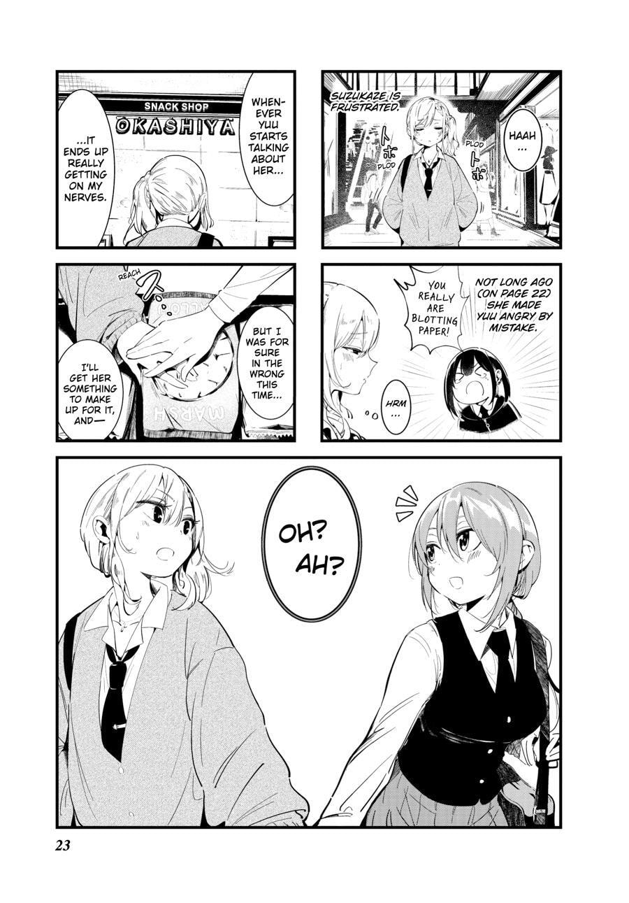 Bad Girl Chapter 0 page 24 - 
