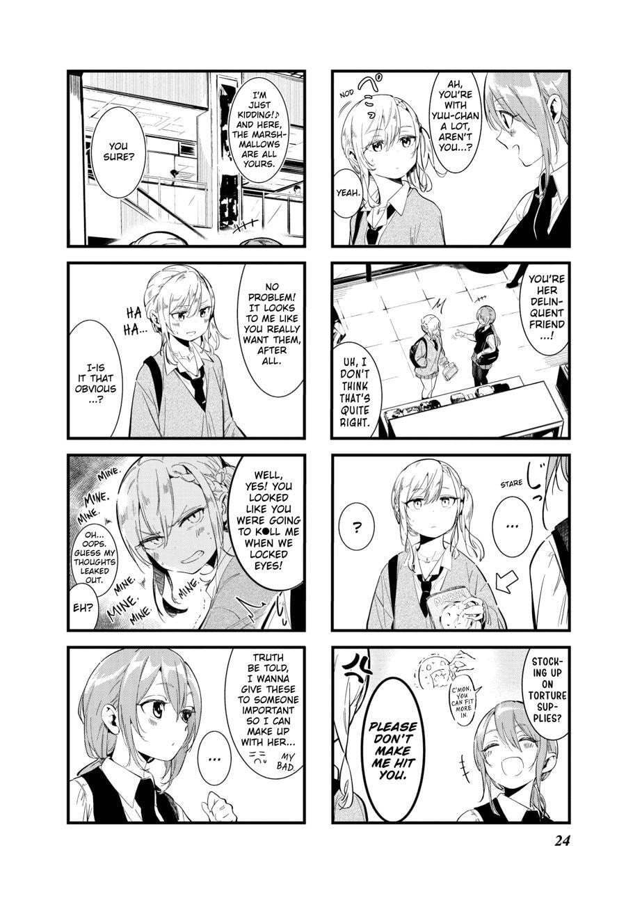 Bad Girl Chapter 0 page 25 - 
