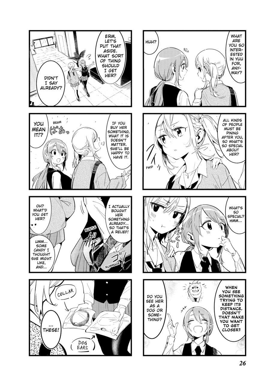 Bad Girl Chapter 0 page 27 - 