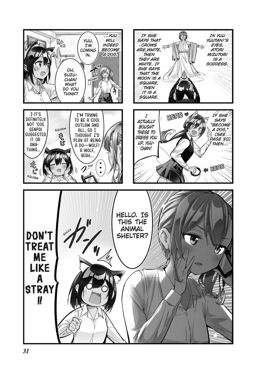 Bad Girl Chapter 0 page 32 - 
