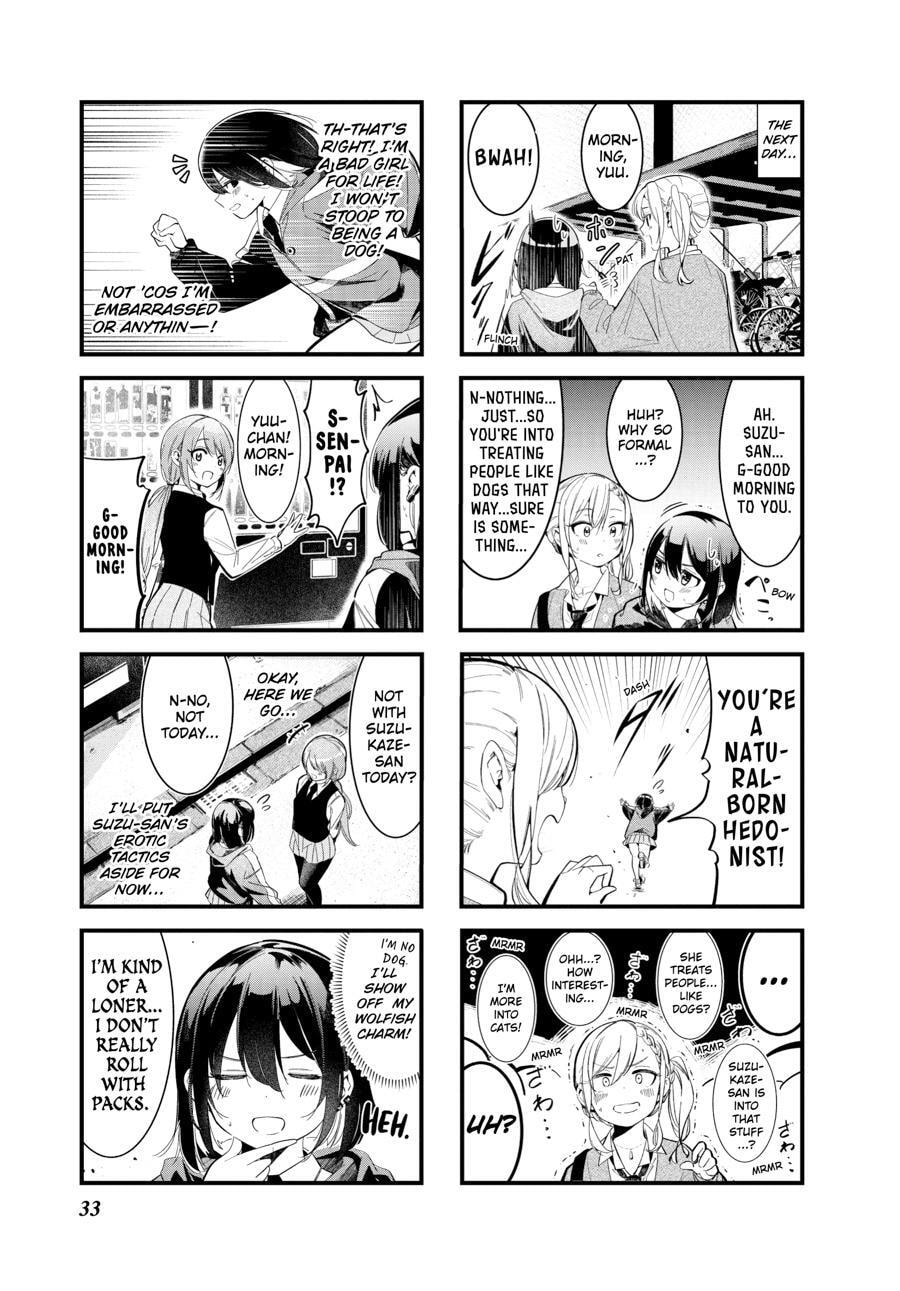 Bad Girl Chapter 0 page 34 - 