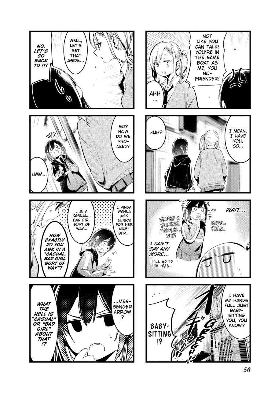 Bad Girl Chapter 0 page 51 - 