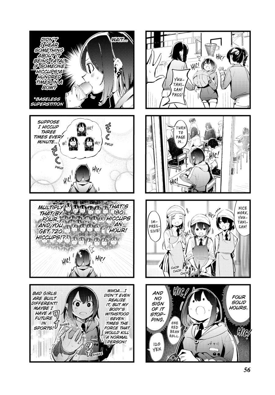 Bad Girl Chapter 0 page 57 - 