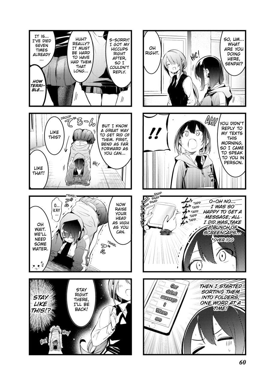 Bad Girl Chapter 0 page 61 - 