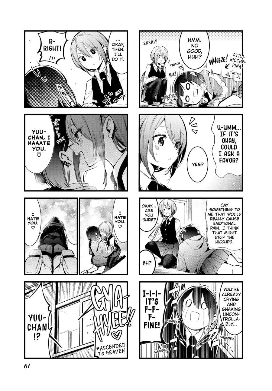Bad Girl Chapter 0 page 62 - 