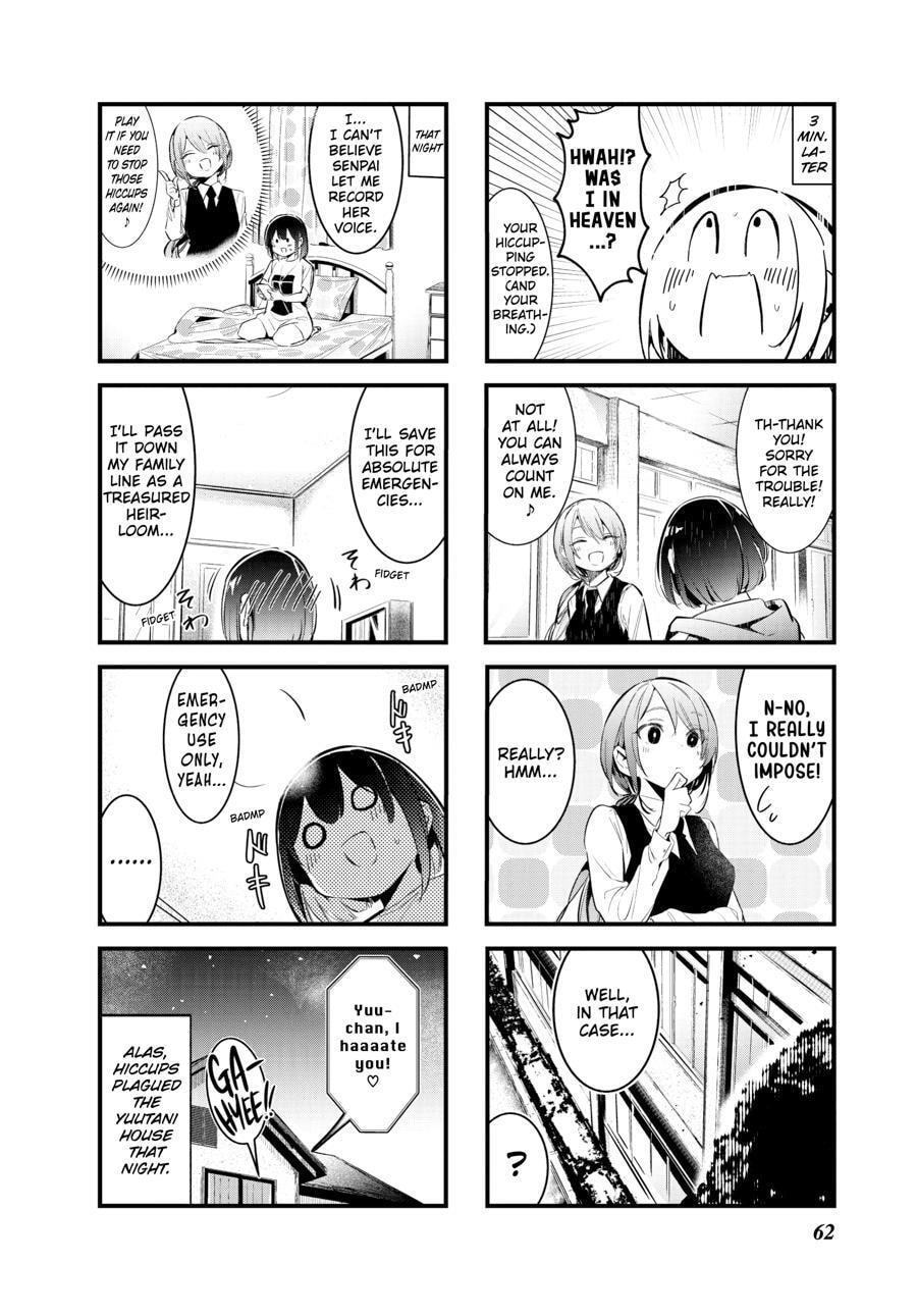 Bad Girl Chapter 0 page 63 - 