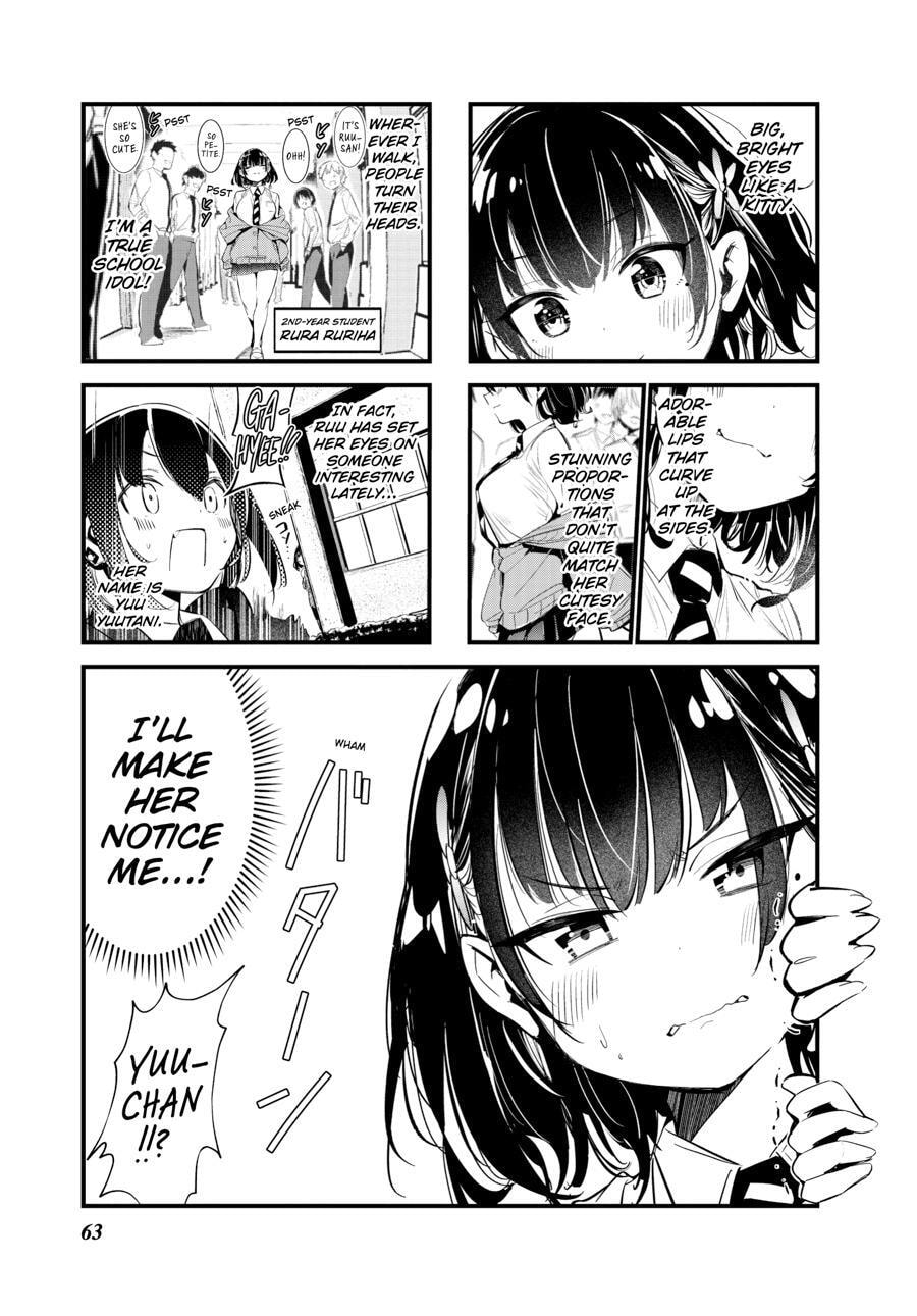 Bad Girl Chapter 0 page 64 - 