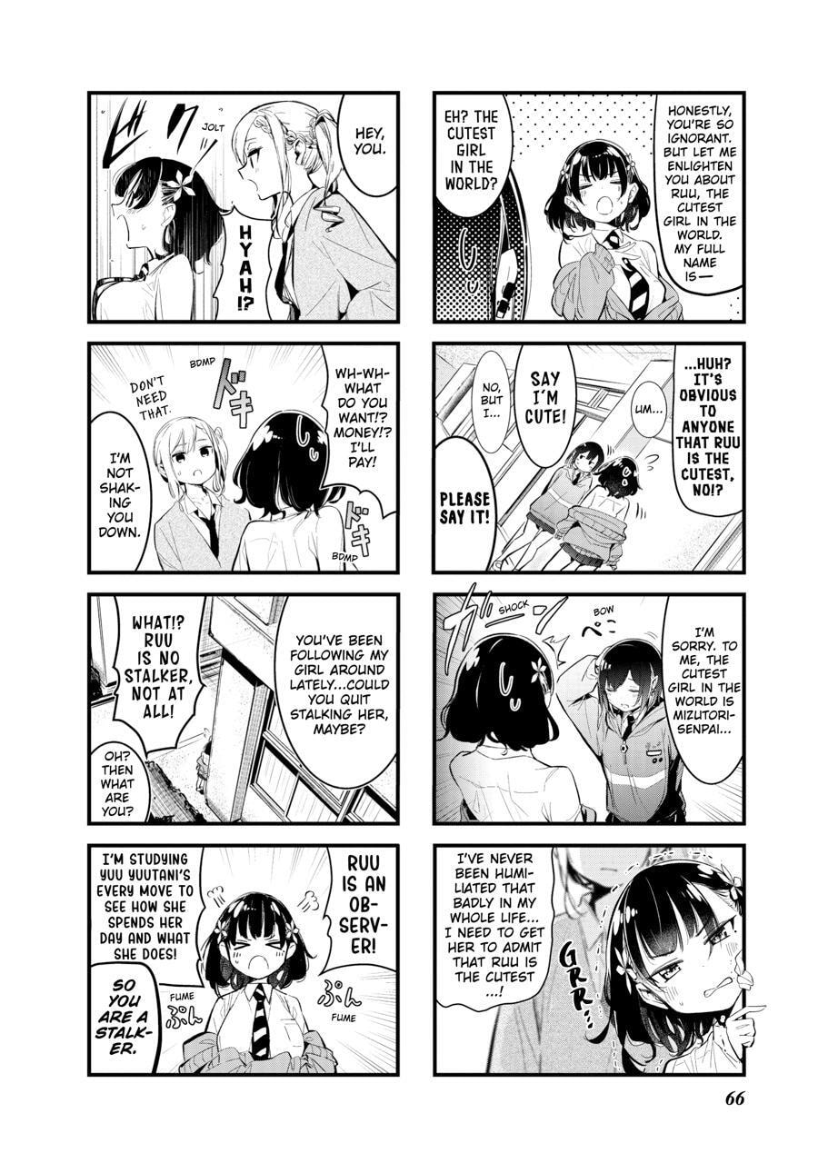 Bad Girl Chapter 0 page 67 - 