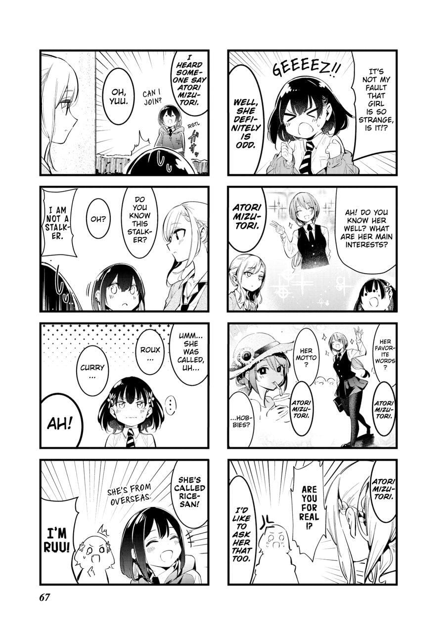 Bad Girl Chapter 0 page 68 - 