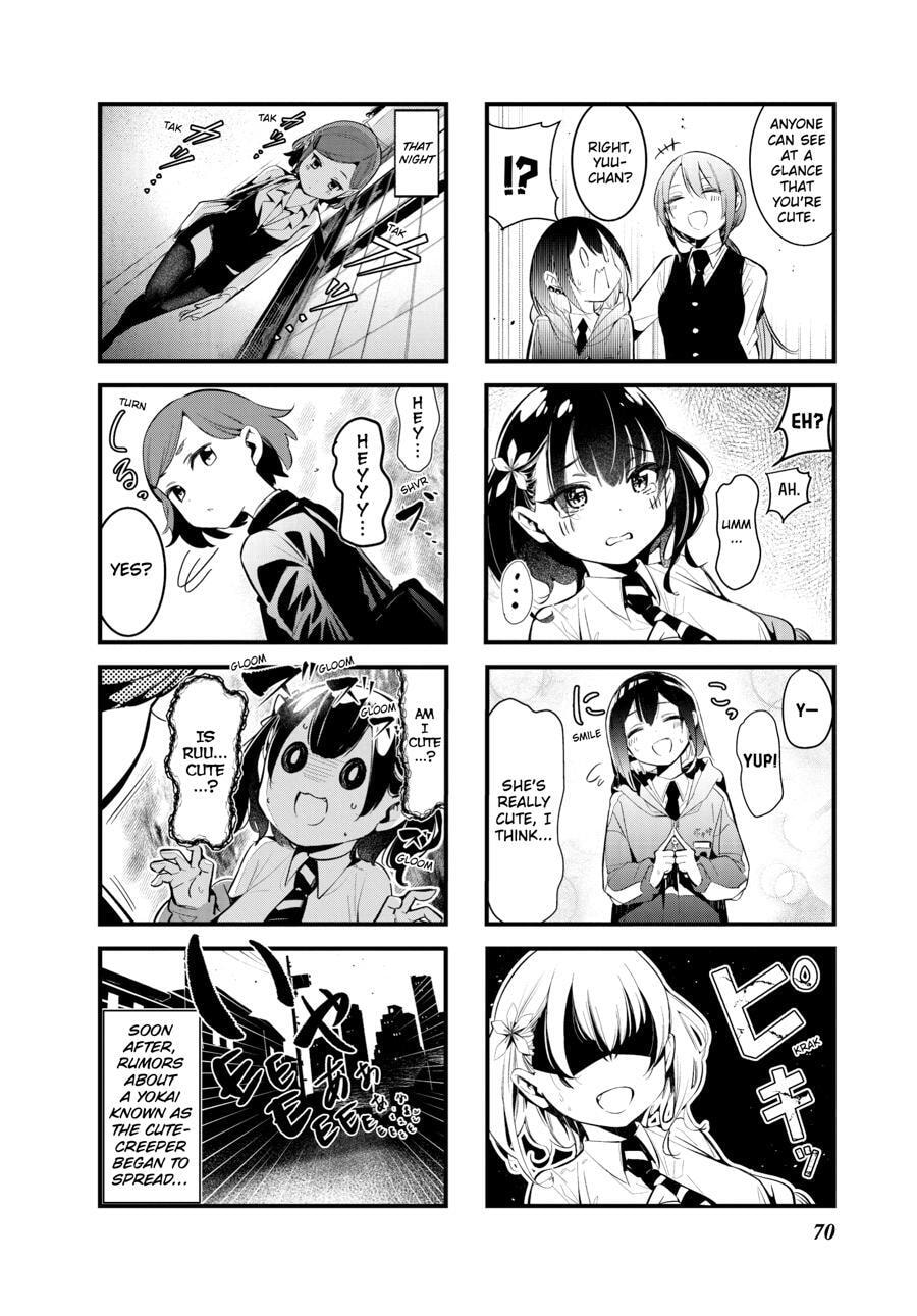 Bad Girl Chapter 0 page 71 - 