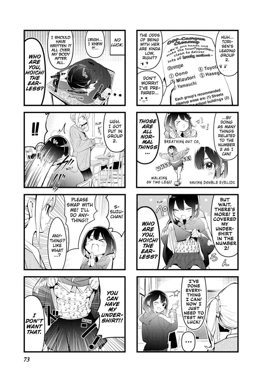 Bad Girl Chapter 0 page 74 - 