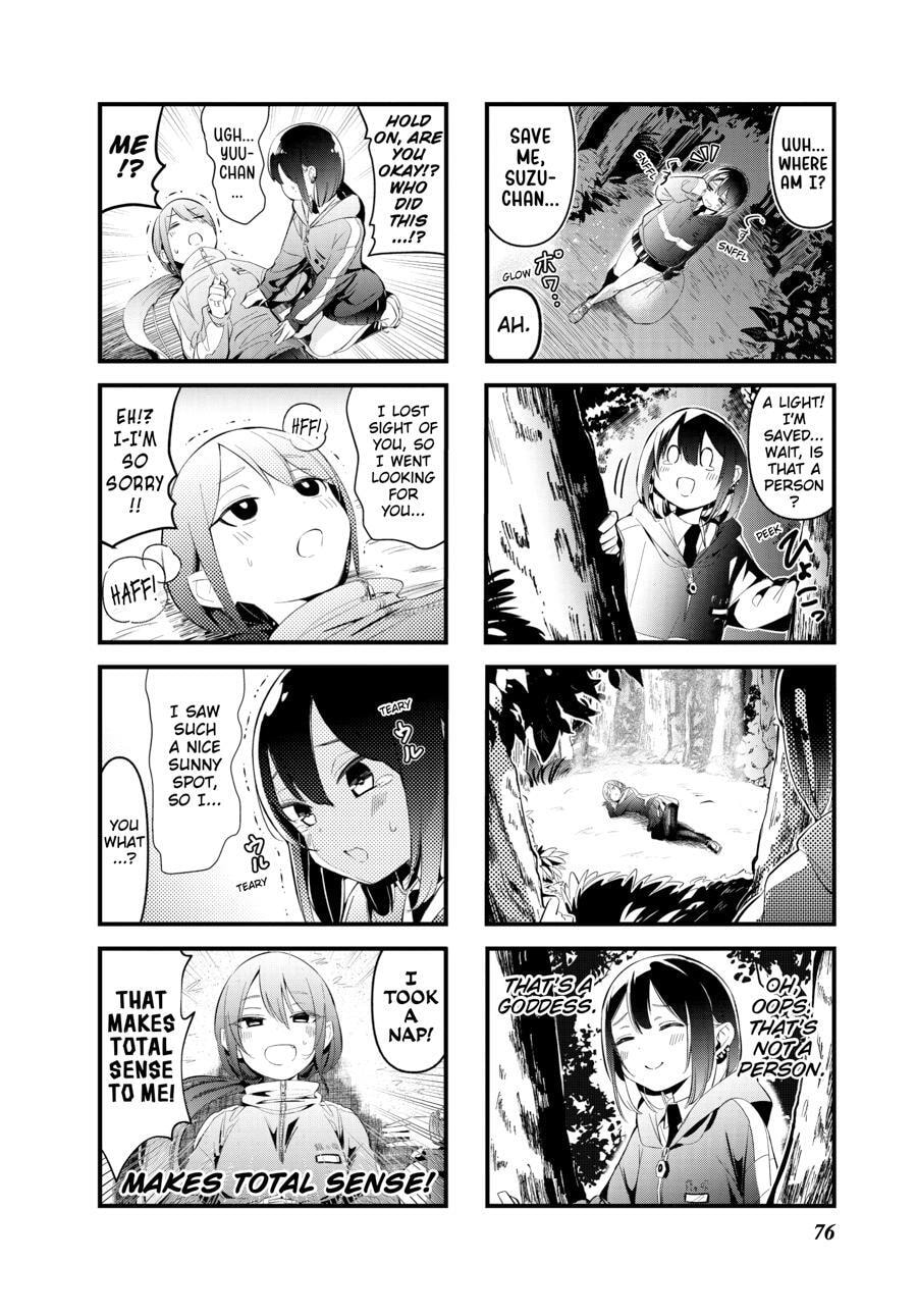 Bad Girl Chapter 0 page 77 - 