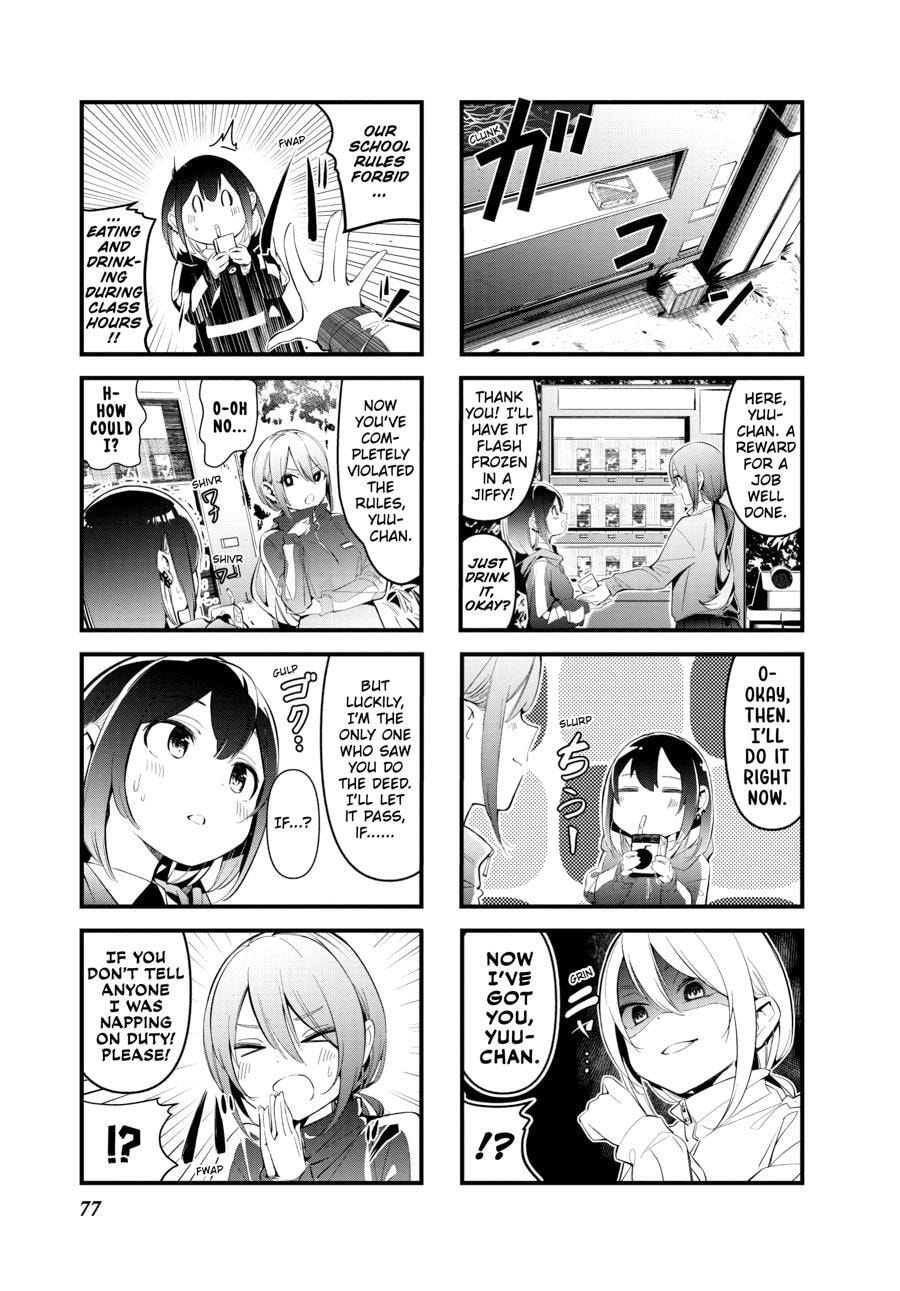 Bad Girl Chapter 0 page 78 - 