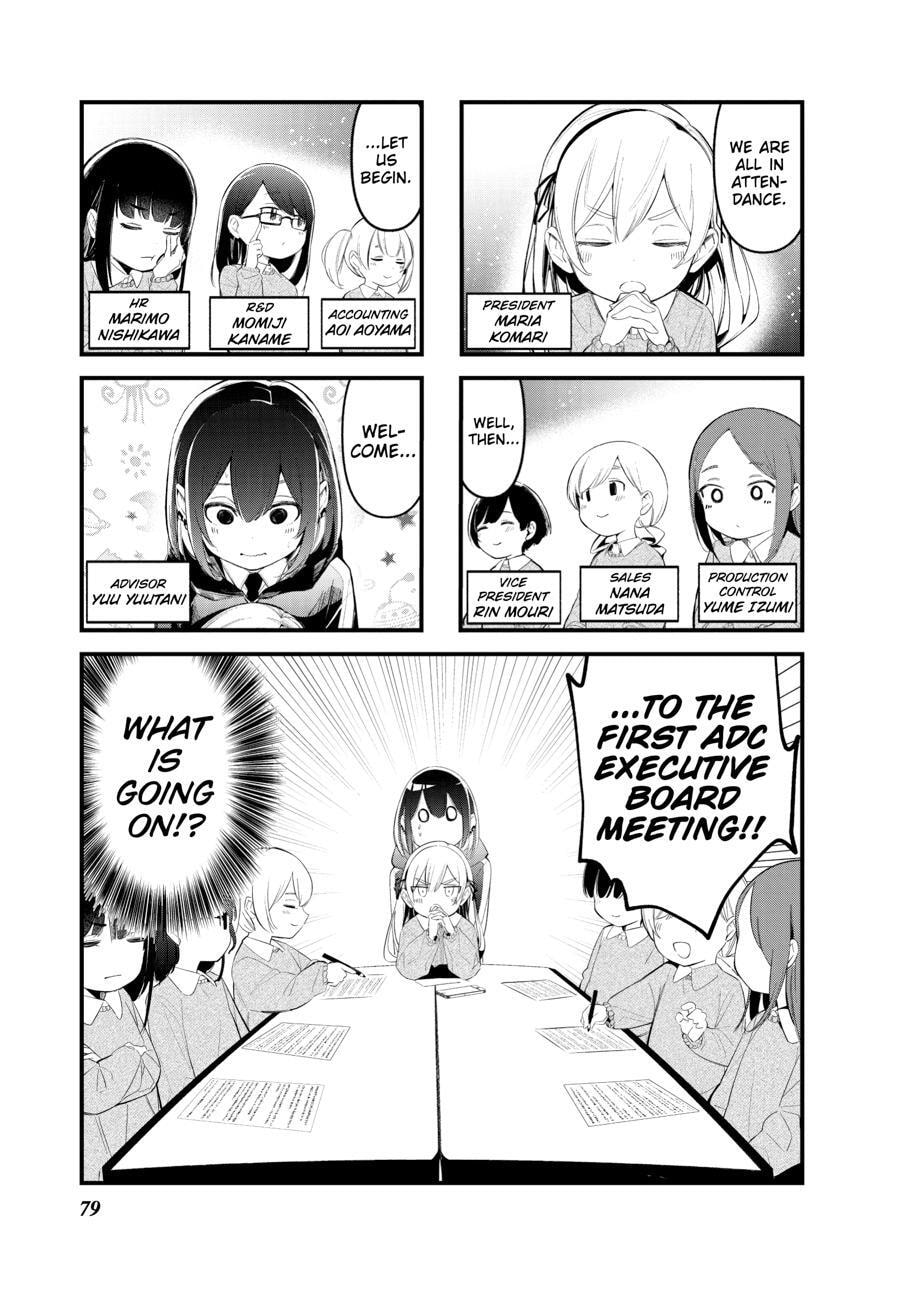Bad Girl Chapter 0 page 80 - 