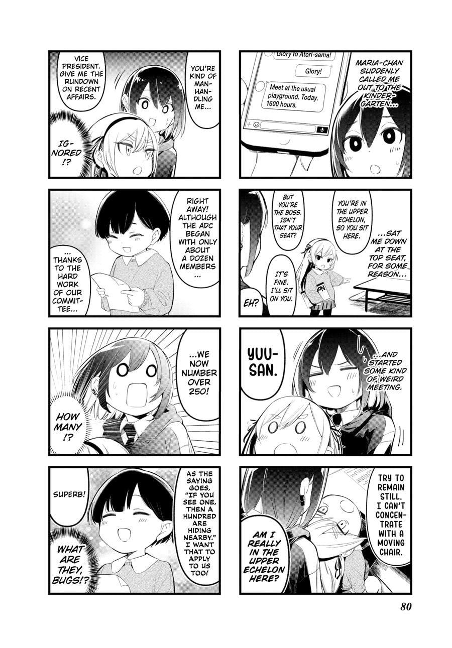 Bad Girl Chapter 0 page 81 - 