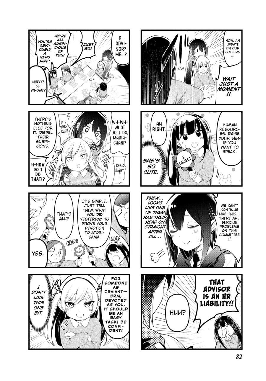 Bad Girl Chapter 0 page 83 - 