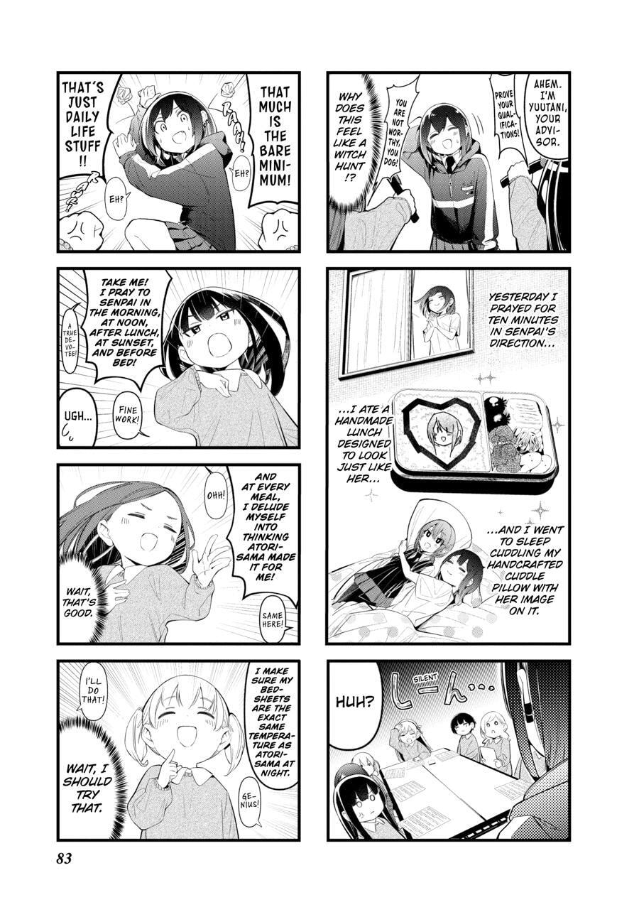 Bad Girl Chapter 0 page 84 - 