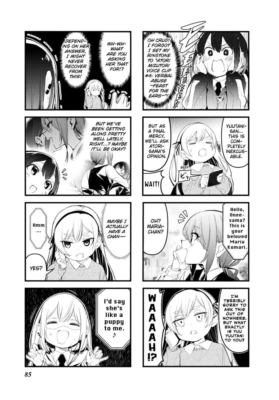 Bad Girl Chapter 0 page 86 - 