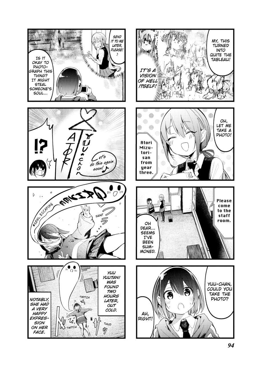 Bad Girl Chapter 0 page 95 - 