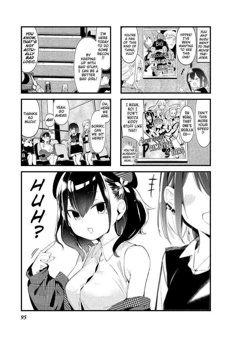 Bad Girl Chapter 0 page 96 - 