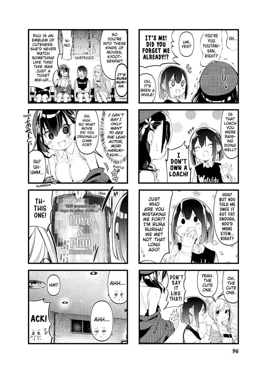 Bad Girl Chapter 0 page 97 - 