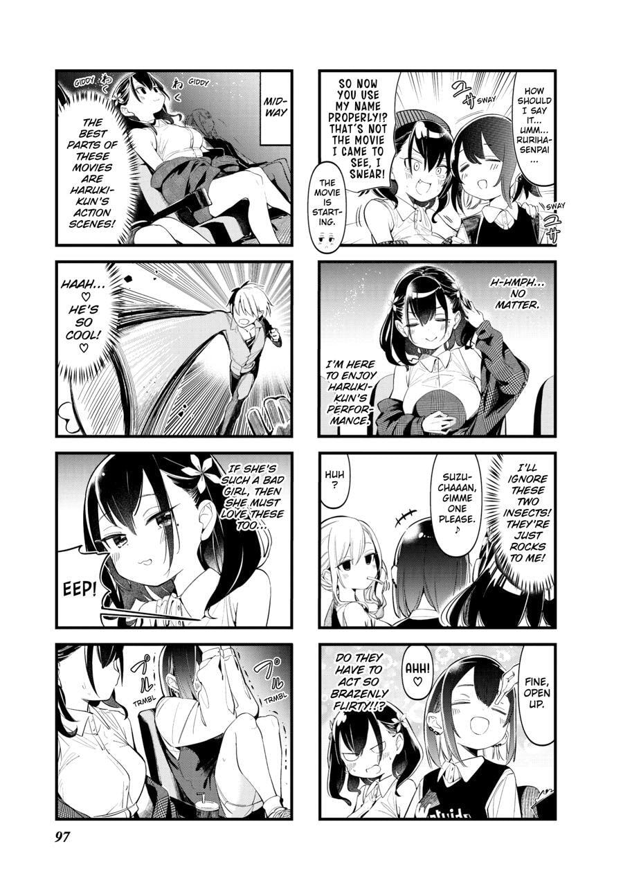 Bad Girl Chapter 0 page 98 - 