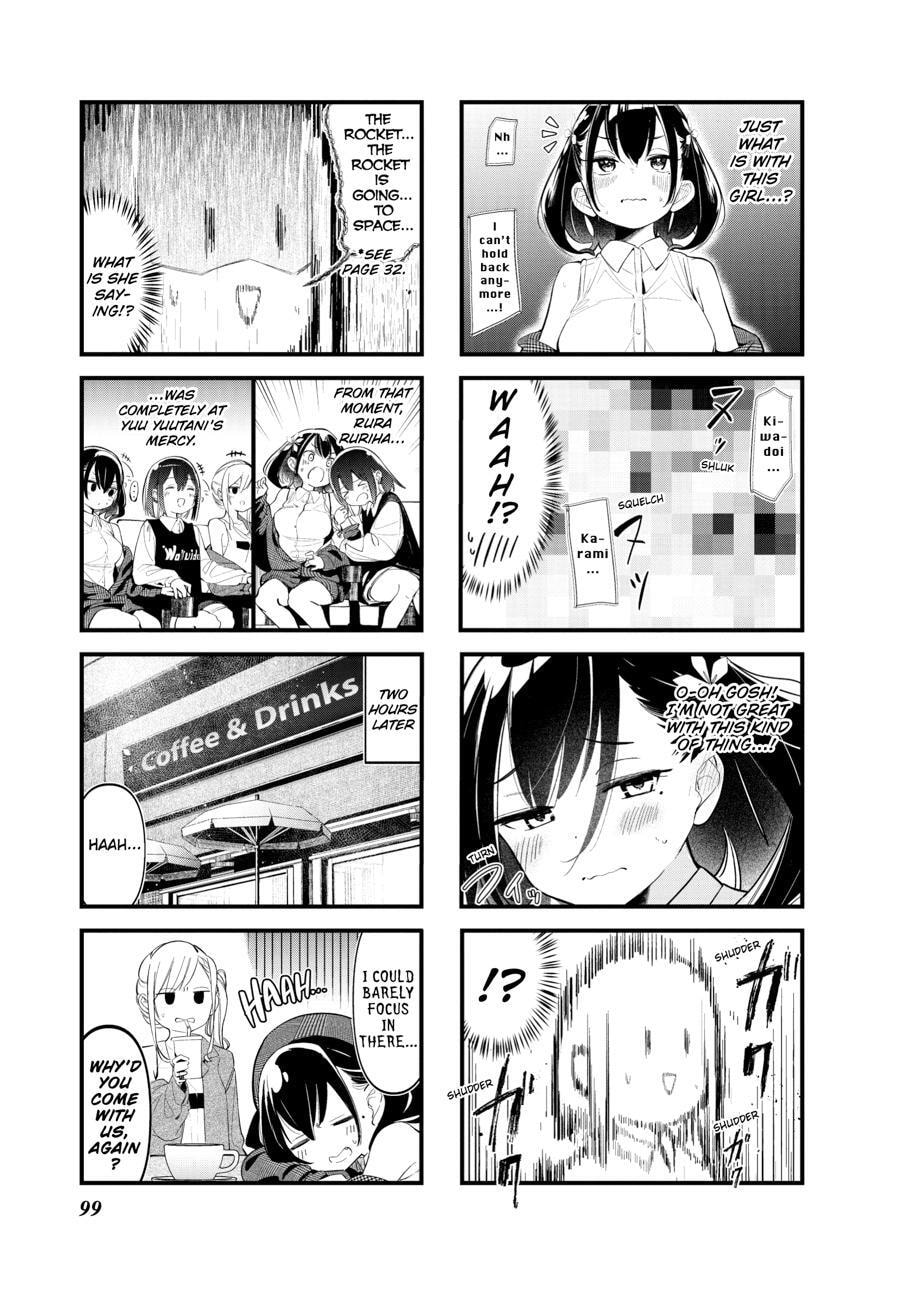 Bad Girl Chapter 0 page 100 - 