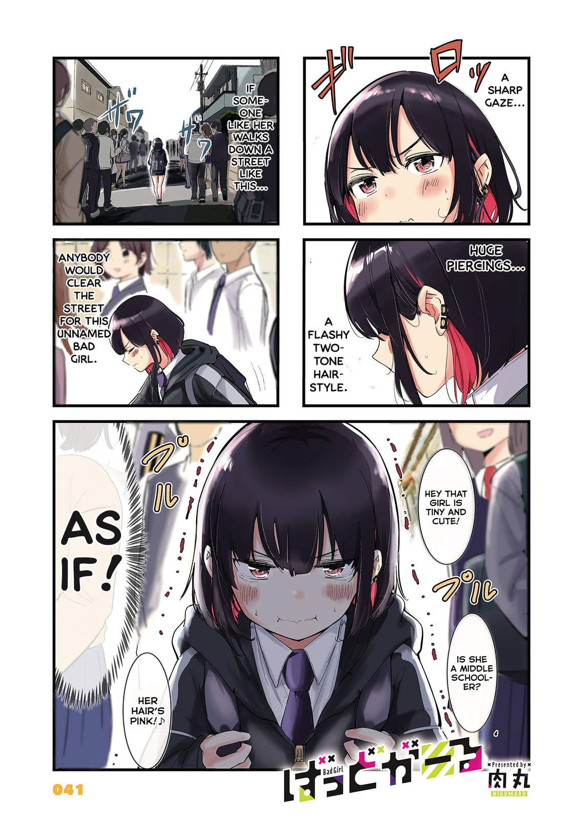 Bad Girl Chapter 1 page 1 - 