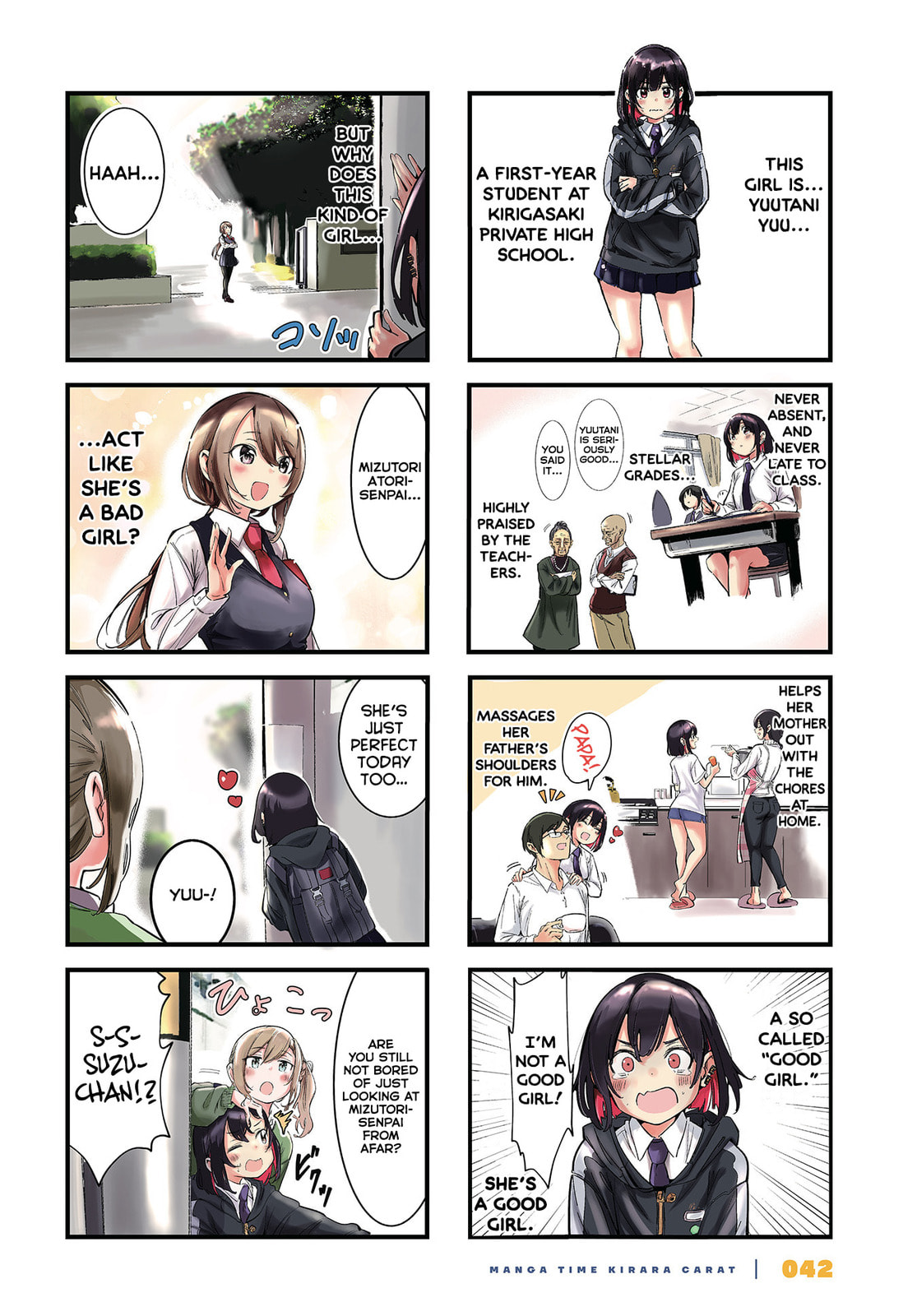 Bad Girl Chapter 1 page 2 - 