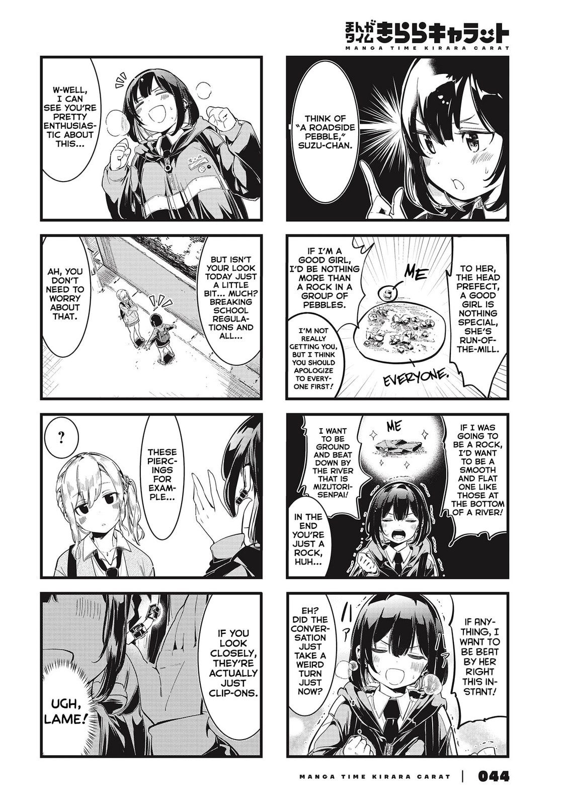 Bad Girl Chapter 1 page 4 - 