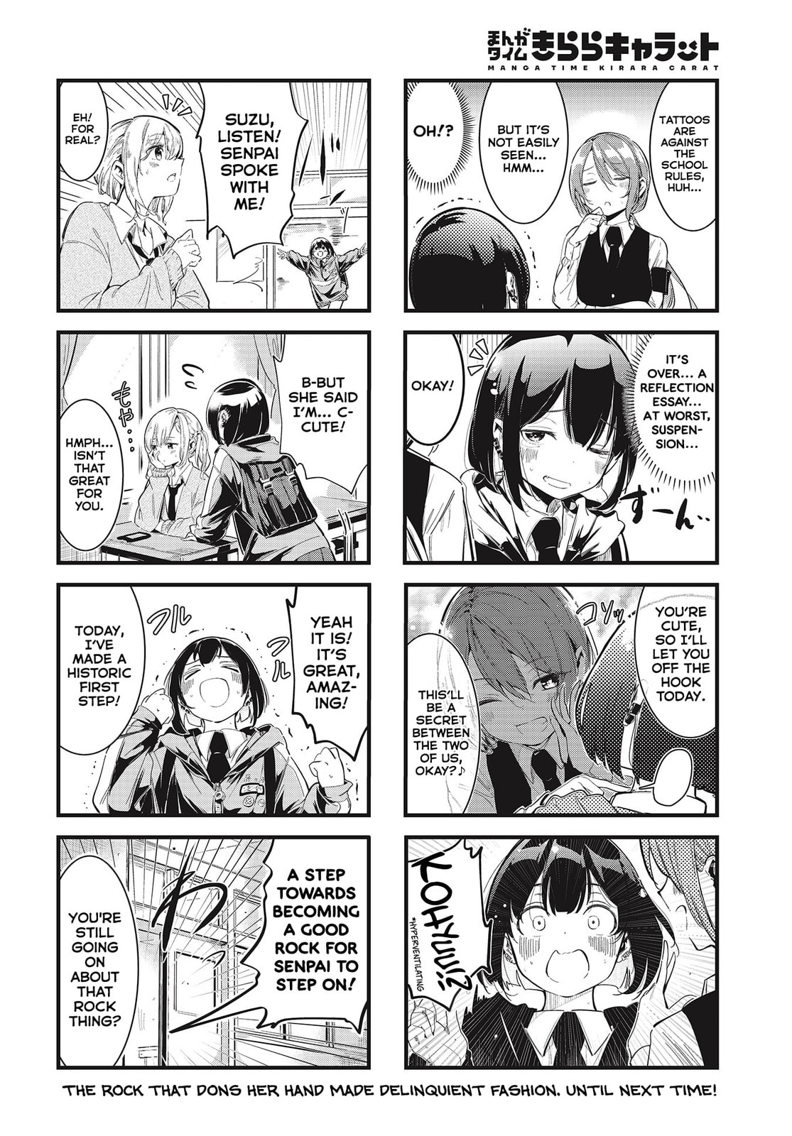 Bad Girl Chapter 1 page 8 - 