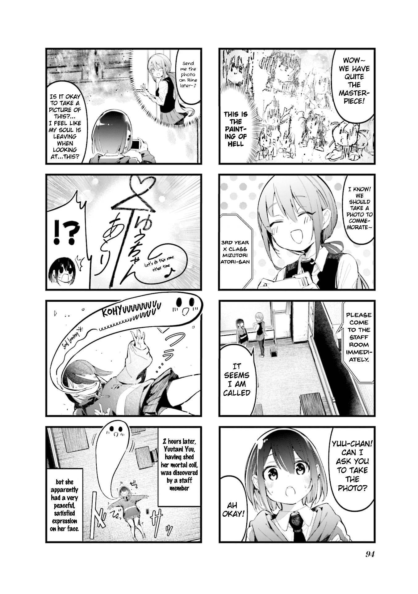 Bad Girl Chapter 11 page 8 - 