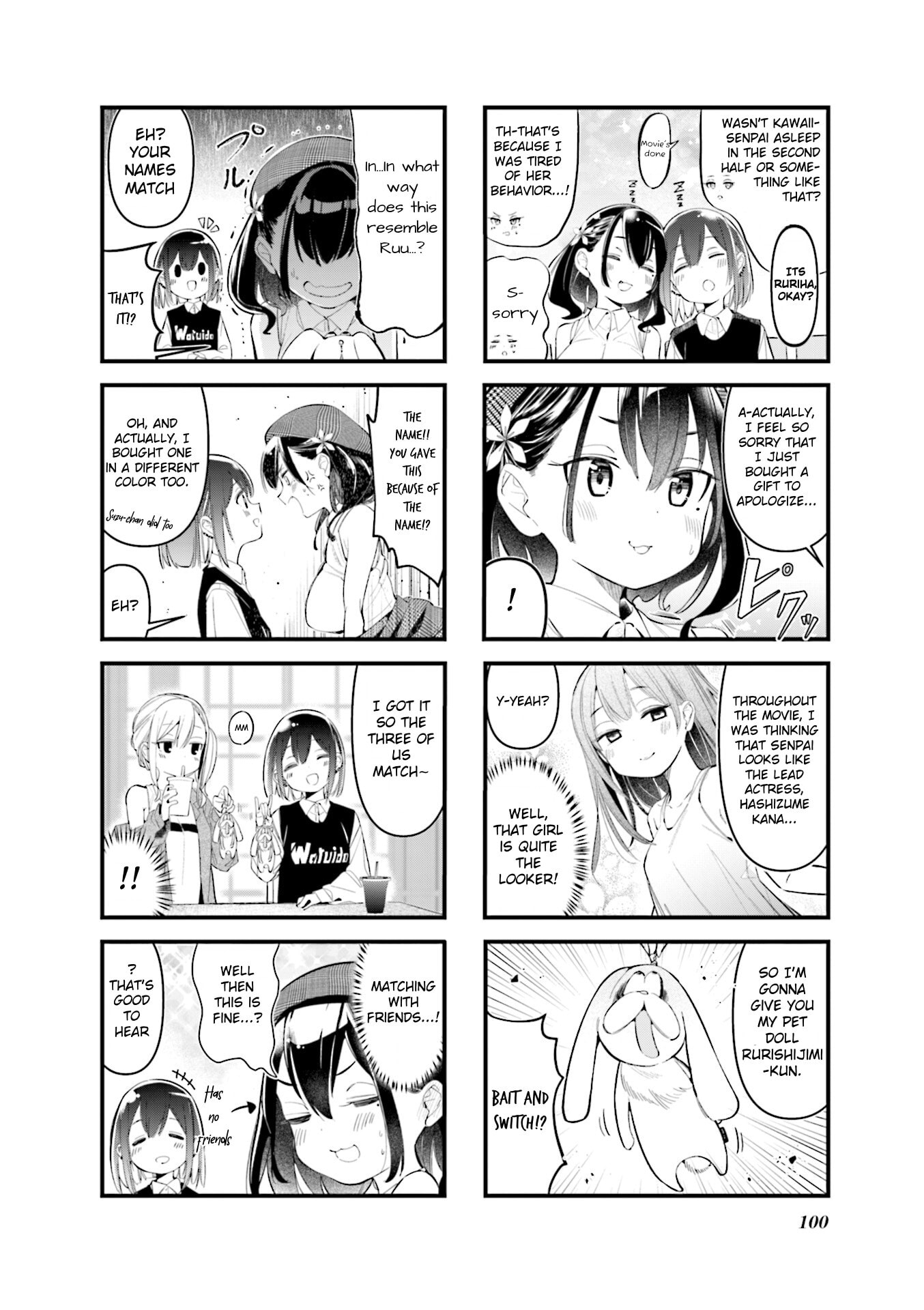 Bad Girl Chapter 12 page 6 - 