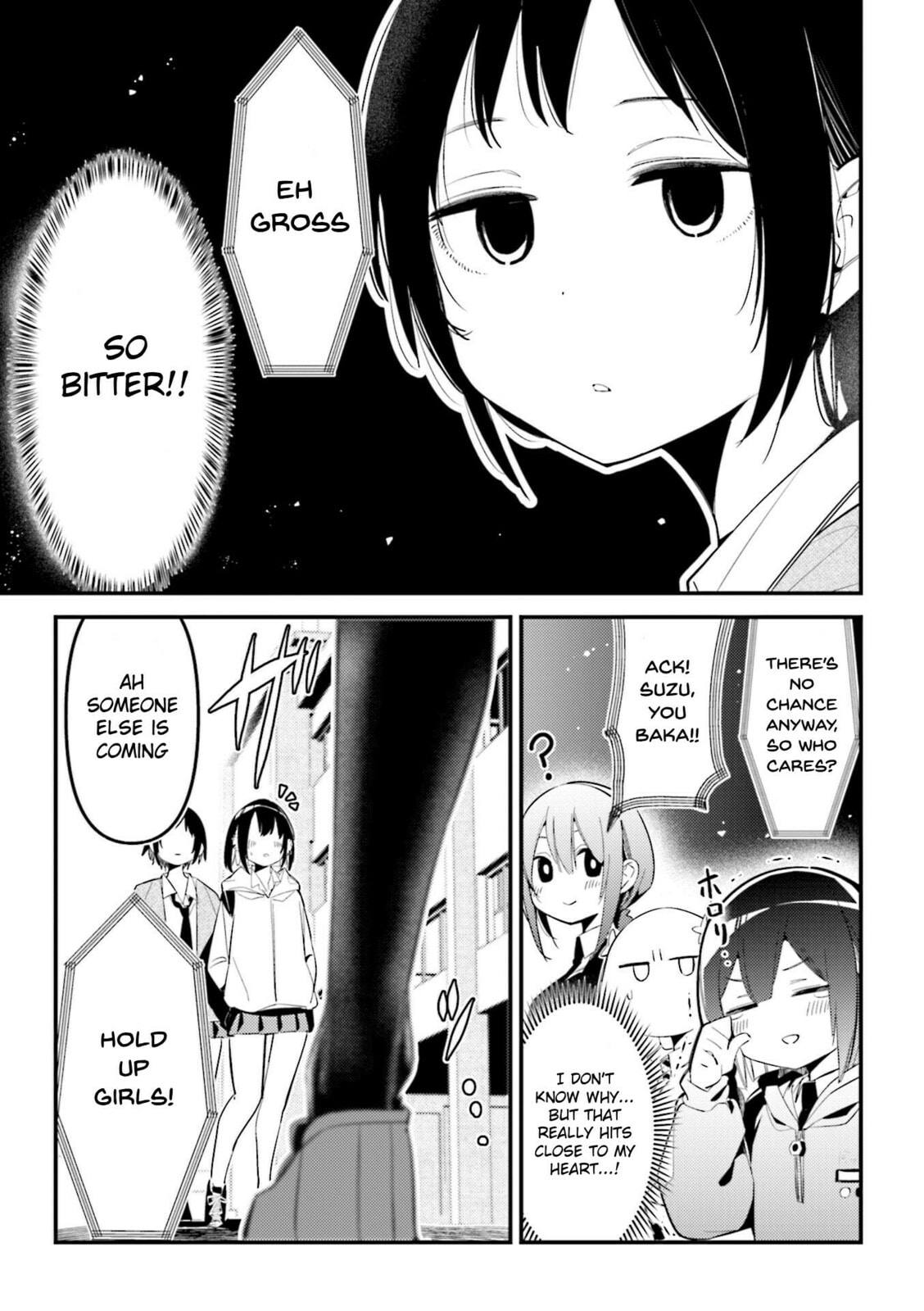 Bad Girl Chapter 13.5 page 5 - 